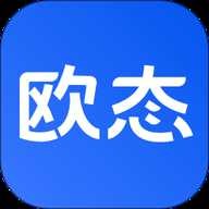 欧态易测动态血糖仪
