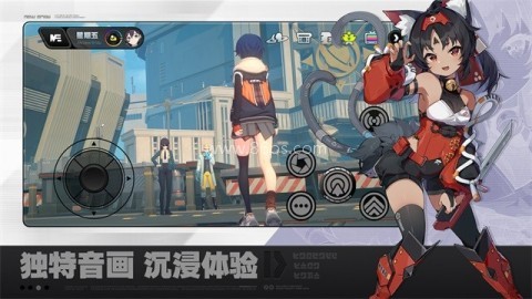 b服云绝区零