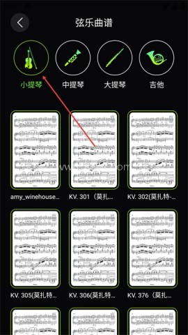 恩典之声免费最新版 恩典之声 第2张图