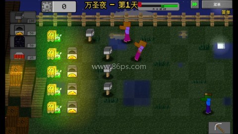 MC大战僵尸2第四章 MC大战僵尸2第四章