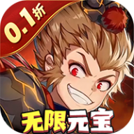 农场妖怪