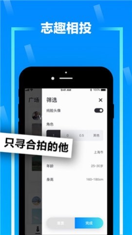 zank蓝色版 zank蓝色版