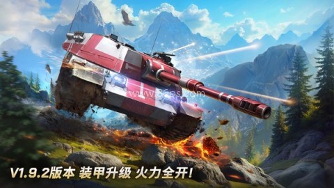 坦克争锋小米版