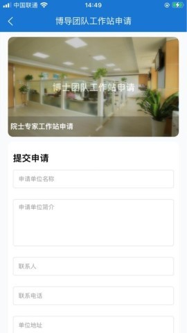 中卫众康 第2张图