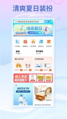 云梦泽好客 云梦泽好客