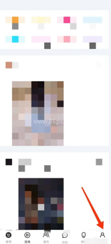 看了么 第4张图