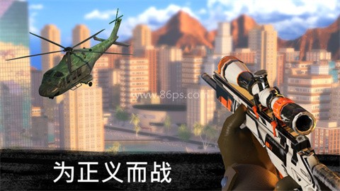 狙击行动代号猎鹰中文版