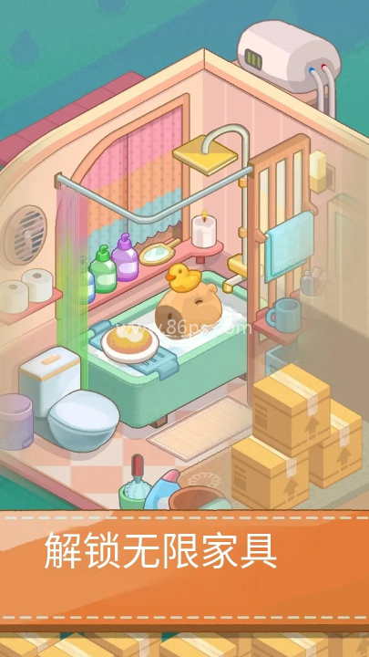 梦幻客房(Dreamy Room)