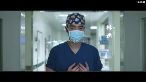 至尊4K电视版