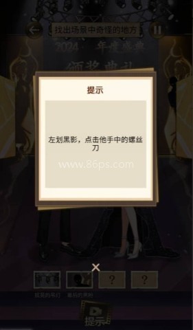 我要变最强
