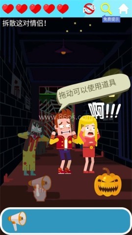 囧囧爱好者 第1张图