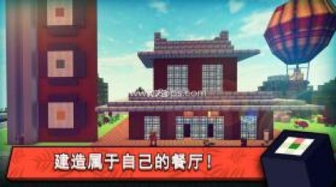 寿司世界 第1张图