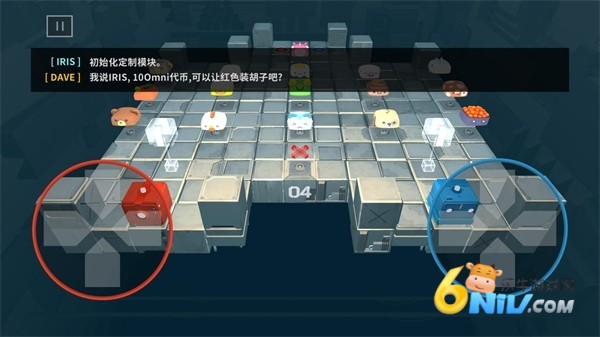 死亡平方