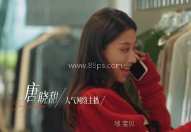 捞女 第6张图