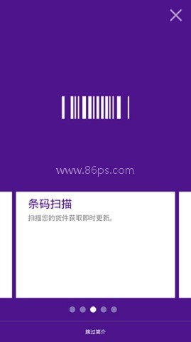 FedEx