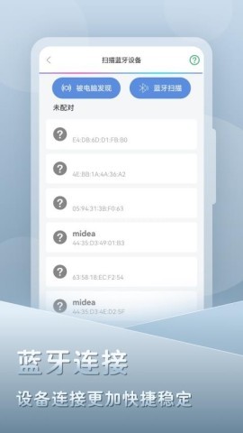 灵动鼠标