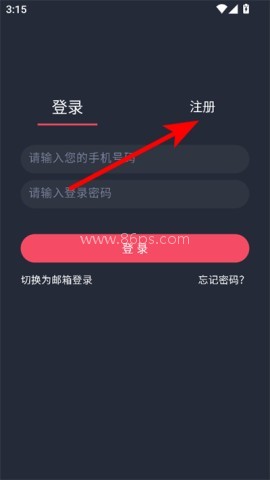 clicli动漫v4.7.0 第3张图