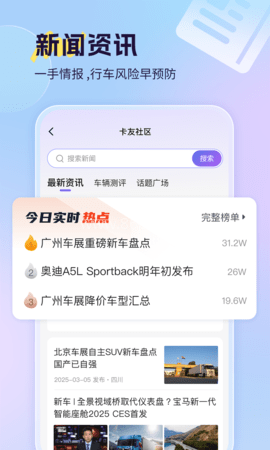 小卡数字人 小卡数字人