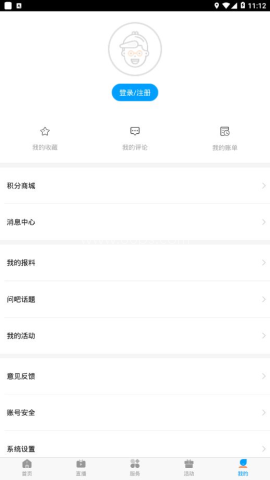 今日濮阳 今日濮阳