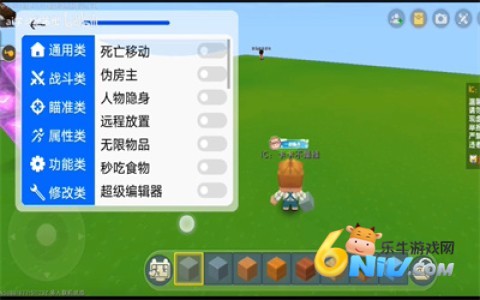 ca炸图辅助器框架