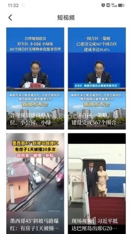 来宾融媒体中心 第2张图