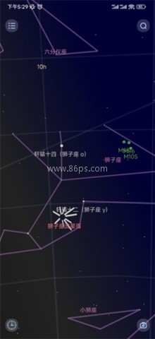 中文版观星app