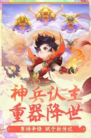 梦幻西游实用工具箱