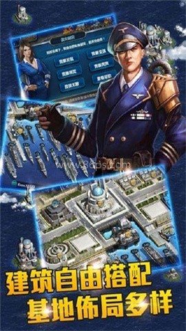 战舰风暴