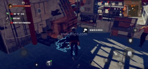 徒原版 第2张图