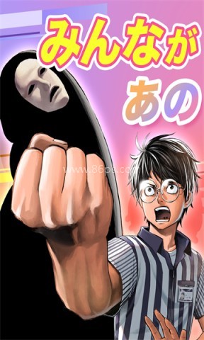 cy漫画 cy漫画