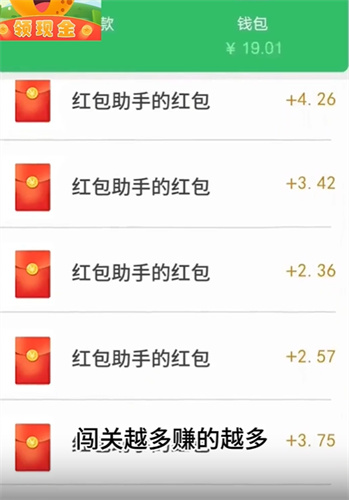 水果之森 水果之森