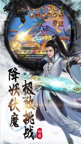 唐客行小米版