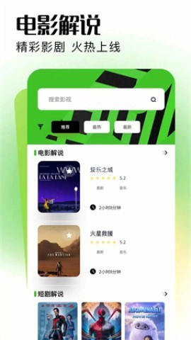 红桃视频