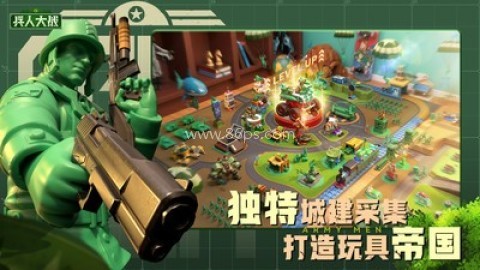 兵人大战小米版