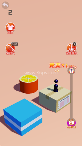 跳一跳高手