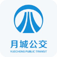月城公交