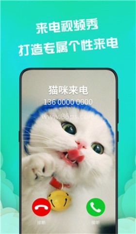 动态壁纸精灵app 动态壁纸精灵app