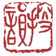 搜韵官方版