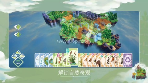 东篱之下2025官方版