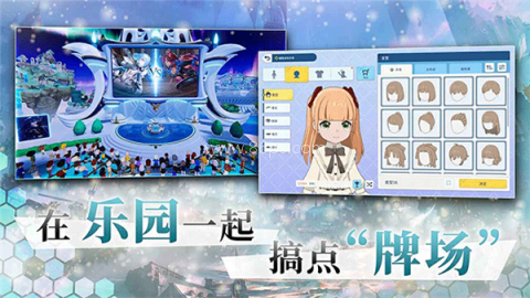 影之诗九游服
