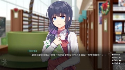 螺丝钉模拟器4 第2张图
