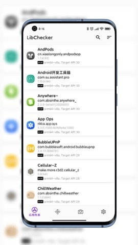 LibChecker