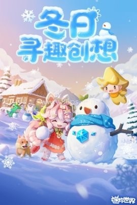 miniworld老版本 miniworld老版本