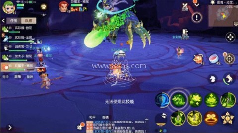 传奇西游3 第1张图