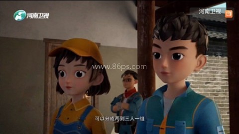 非凡TV