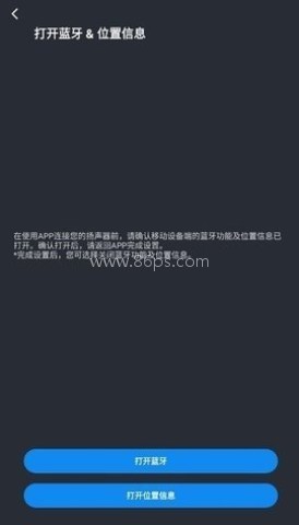 哈曼卡顿