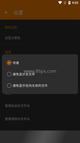简单图库