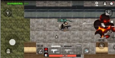 创游世界78三角洲