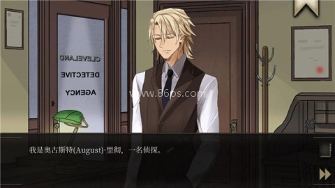 干燥愉悦的酒吧中文版