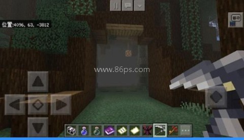 我的世界移动版追逐天空 第5张图